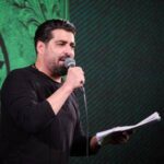 دانلود مداحی من خدارو به عشق رقیه بندگی میکنم مهدی رعنایی دانلود مداحی من خدارو به عشق رقیه بندگی میکنم مهدی رعنایی