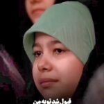 دانلود مداحی امیرعلی گلپور در برنامه محفل دانلود مداحی امیرعلی گلپور در برنامه محفل