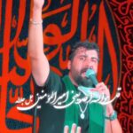 دانلود مداحی حیدر حیدر با صدای سیدعلی فالی
