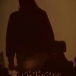 دانلود مداحی بار و بندیل ببندید با صدای امیر کرمانشاهی دانلود مداحی بار و بندیل ببندید با صدای امیر کرمانشاهی