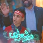 دانلود نماهنگ گوش به فرمان با نوای حاج ابوذر روحی
