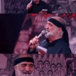 دانلود مداحی ریان ابن الشبیب نوای حاج نریمان پناهی و احمد واعظی دانلود مداحی ریان ابن الشبیب نوای حاج نریمان پناهی و احمد واعظی