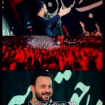 دانلود مداحی نماهنگ بابا علی با صدای وحید شکری دانلود مداحی نماهنگ بابا علی با صدای وحید شکری