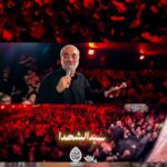 دانلود مداحی نریمان پناهی مونده روی زمین پیکر تو رها