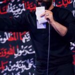 دانلود مداحی سیاه چشم و کشیده ابرو با صدای حسین طاهری دانلود مداحی سیاه چشم و کشیده ابرو با صدای حسین طاهری