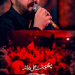 دانلود مداحی امشبم بمون با صدای کربلایی سیدعلی فالی
