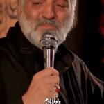 دانلود مداحی نریمان پناهی مادر مظلومه ام شدی به غم مبتلا