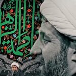 دانلود روضه و سخنرانی شیخ اسماعیل رمضانی روضه ش پشت در نیست دانلود روضه و سخنرانی شیخ اسماعیل رمضانی روضه ش پشت در نیست