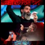 دانلود مداحی شنبه ی ام البنینی با نوای کربلایی مرتضی خادمی دانلود مداحی شنبه ی ام البنینی با نوای کربلایی مرتضی خادمی