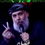 دانلود مداحی حا سین نون حسن با صدای حاج محمد کمیل دانلود مداحی حا سین نون حسن با صدای حاج محمد کمیل
