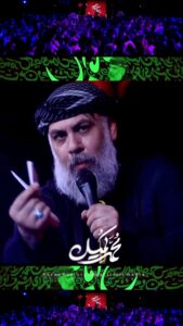 دانلود مداحی حا سین نون حسن با صدای حاج محمد کمیل دانلود مداحی حا سین نون حسن