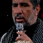 دانلود نوحه روح و ریحان من از حاج مهدی سلحشور دانلود نوحه روح و ریحان من از حاج مهدی سلحشور