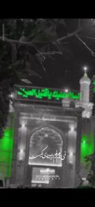 دانلود مداحی مجتبی رمضانی نمیدونم دلم دیوونه کیست مداحی مجتبی رمضانی نمیدونم دلم دیوونه کیست
