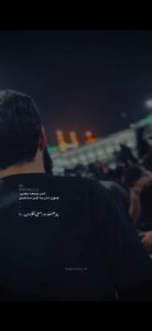 نوحه آقا بردن پیرهنت رو راستی