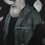 دانلود روضه و مقتل خوانی سنگین سیدحسین مومنی دانلود روضه و مقتل خوانی سنگین سیدحسین مومنی