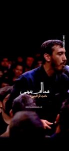 دانلود مداحی شما ام بنینی با نوای حاج مهدی رسولی مداحی شما ام بنینی