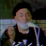 دانلود نوحه شکر خدا را که در پناه حسینیم دانلود نوحه شکر خدا را که در پناه حسینیم
