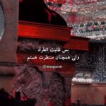 دانلود صوتی و تصویری مداحی زیبای عربی ملاباسم الکربلایی دانلود صوتی و تصویری مداحی زیبای عربی ملاباسم الکربلایی