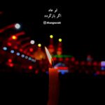 مداحی عربی اگر باز گردد با نوای ملاباسم الکربلایی