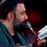 دانلود مداحی شور تو شأن آیه آیه قرآنی با نوای کربلایی جواد مقدم