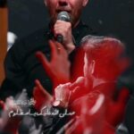 نوحه زیبای صلی الله علیک یامظلوم با نوای کربلایی حسن حسین خانی نوحه زیبای صلی الله علیک یامظلوم با نوای کربلایی حسن حسین خانی