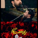 دانلود مداحی من خیلی وقته تو حرمت گریه نکردم با صدای کربلایی امین قدیم دانلود مداحی من خیلی وقته تو حرمت گریه نکردم با صدای کربلایی امین قدیم