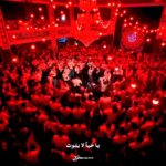 مداحی یا مرتضی علی با صدای کربلایی امیر برومند مداحی یا مرتضی علی با صدای کربلایی امیر برومند