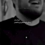 نوحه زندگی ما رو جمعش کن ابالفضل با نوای کربلایی علی پناهی نوحه زندگی ما رو جمعش کن ابالفضل با نوای کربلایی علی پناهی