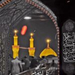 دانلود مداحی آه ای دل آروم بگیر با صدای کربلایی روح الله رحیمیان دانلود مداحی آه ای دل آروم بگیر با صدای کربلایی روح الله رحیمیان