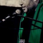 نوحه یاحسین حلالم کن نوکری بلد نیستم با نوای سیدرضا تحویلدار