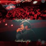 دانلود مداحی اگه حیدر نبود با صدای کربلایی حسین عینی فرد دانلود مداحی اگه حیدر نبود با صدای کربلایی حسین عینی فرد