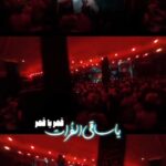 مداحی یا ساقی الفرات قمر یا قمر با صدای کربلایی پیام کیانی مداحی یا ساقی الفرات قمر یا قمر با صدای کربلایی پیام کیانی