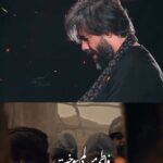 مداحی فاطمه من دلم ریخت با صدای کربلایی حسین ستوده مداحی فاطمه من دلم ریخت با صدای کربلایی حسین ستوده