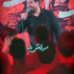 مداحی استودیویی سر زلفش دل عالم اسیره با نوای کربلایی مهدی رعنایی مداحی استودیویی سر زلفش دل عالم اسیره با نوای کربلایی مهدی رعنایی