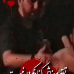 نوحه گریه کردن اینه که مرام یاد بگیریم با نوای سیدجواد ذاکر طباطبایی نوحه گریه کردن اینه که مرام یاد بگیریم با نوای سیدجواد ذاکر طباطبایی