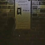 مداحی همه رفتند ای خدا و من نرفتم کربلا با صدای مرحوم سیدجواد ذاکر مداحی همه رفتند ای خدا و من نرفتم کربلا با صدای مرحوم سیدجواد ذاکر