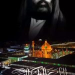 دانلود مداحی حیدر حیدر آینه ی کبریایی با نوای مرحوم سیدجواد ذاکر دانلود مداحی حیدر حیدر آینه ی کبریایی با نوای مرحوم سیدجواد ذاکر