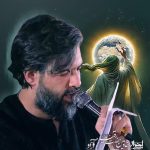 دانلود نماهنگ خیبر بر لرزه افتاده با صدای کربلایی حسین ستوده دانلود نماهنگ خیبر بر لرزه افتاده با صدای کربلایی حسین ستوده
