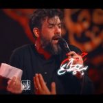 دانلود نماهنگ احساسی ای خورشید روزای سرد با صدای کربلایی حسین ستوده دانلود نماهنگ احساسی ای خورشید روزای سرد با صدای کربلایی حسین ستوده