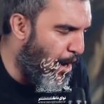 دانلود مداحی احساسی گریه گریه ست روز و شبام با صدای کربلایی حمید علیمی دانلود مداحی احساسی گریه گریه ست روز و شبام با صدای کربلایی حمید علیمی