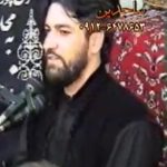 دانلود سخنرانی مرحوم سیدجواد ذاکر خدایا به ما یاد بده چجوری حسینی بشیم دانلود سخنرانی مرحوم سیدجواد ذاکر خدایا به ما یاد بده چجوری حسینی بشیم