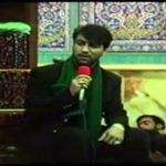 دانلود نوحه آنان که قمار عشق را میبازند با نوای مرحوم سیدجواد ذاکر دانلود نوحه آنان که قمار عشق را میبازند با نوای مرحوم سیدجواد ذاکر