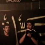 دانلود مداحی من اسیر زلف یارم با صدای مرحوم سیدجواد ذاکر دانلود مداحی من اسیر زلف یارم با صدای مرحوم سیدجواد ذاکر