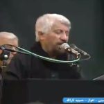 دانلود مداحی احساسی تو که از روز ولادت دل بابا بردی با نوای حاج صادق آهنگران دانلود مداحی احساسی تو که از روز ولادت دل بابا بردی با نوای حاج صادق آهنگران