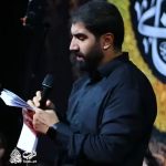 مداحی هله بیکم بزوار امام حسن با نوای کربلایی رسول برنا