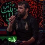 مداحی زمینه تو یه اسم آشنایی که ترنم لبایی با نوای حسین عینی فرد مداحی زمینه تو یه اسم آشنایی که ترنم لبایی با نوای حسین عینی فرد