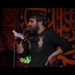 مداحی واحد از چه رو ای مادر من دست بر پهلو گرفتی با نوای کربلایی حسین عینی فرد مداحی واحد از چه رو ای مادر من دست بر پهلو گرفتی با نوای کربلایی حسین عینی فرد