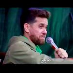 نوحه شهادت حضرت فاطمه زهرا هزار بار نگفتم نیا به دنبالم با نوای حسن حسین خانی نوحه شهادت حضرت فاطمه زهرا هزار بار نگفتم نیا به دنبالم با نوای حسن حسین خانی