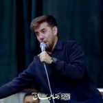 نوحه هیچ دردی را ندیدم در جهان بدتر از شرمندگی باغبان با نوای حسن حسین خانی نوحه هیچ دردی را ندیدم در جهان بدتر از شرمندگی باغبان با نوای حسن حسین خانی