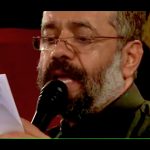 مداحی به جای اشک میچکه خون از چشام میرسه تا آسمون ها ناله هام با نوای حاج محمود کریمی مداحی به جای اشک میچکه خون از چشام میرسه تا آسمون ها ناله هام با نوای حاج محمود کریمی